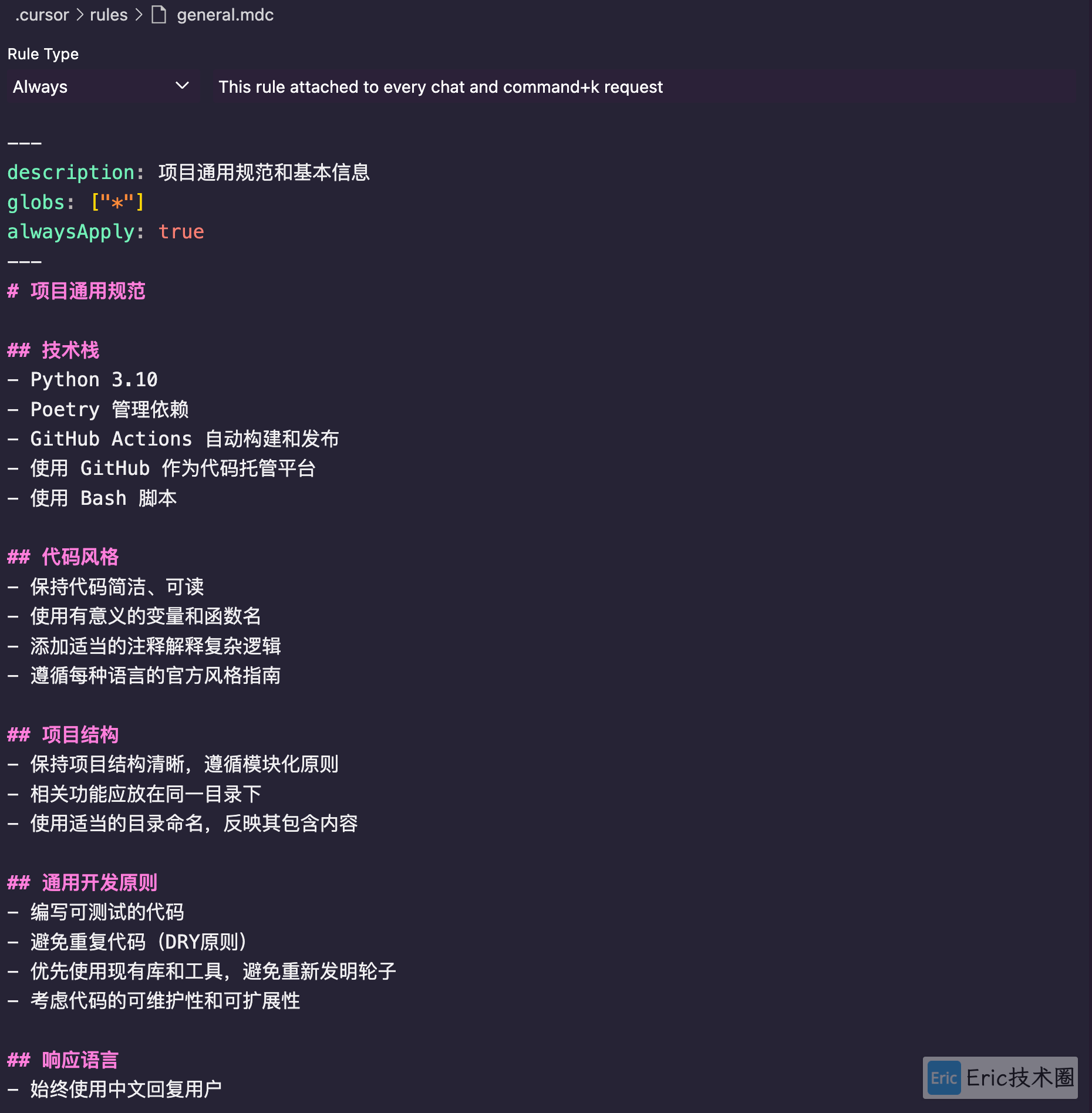 image-20250315下午71734752