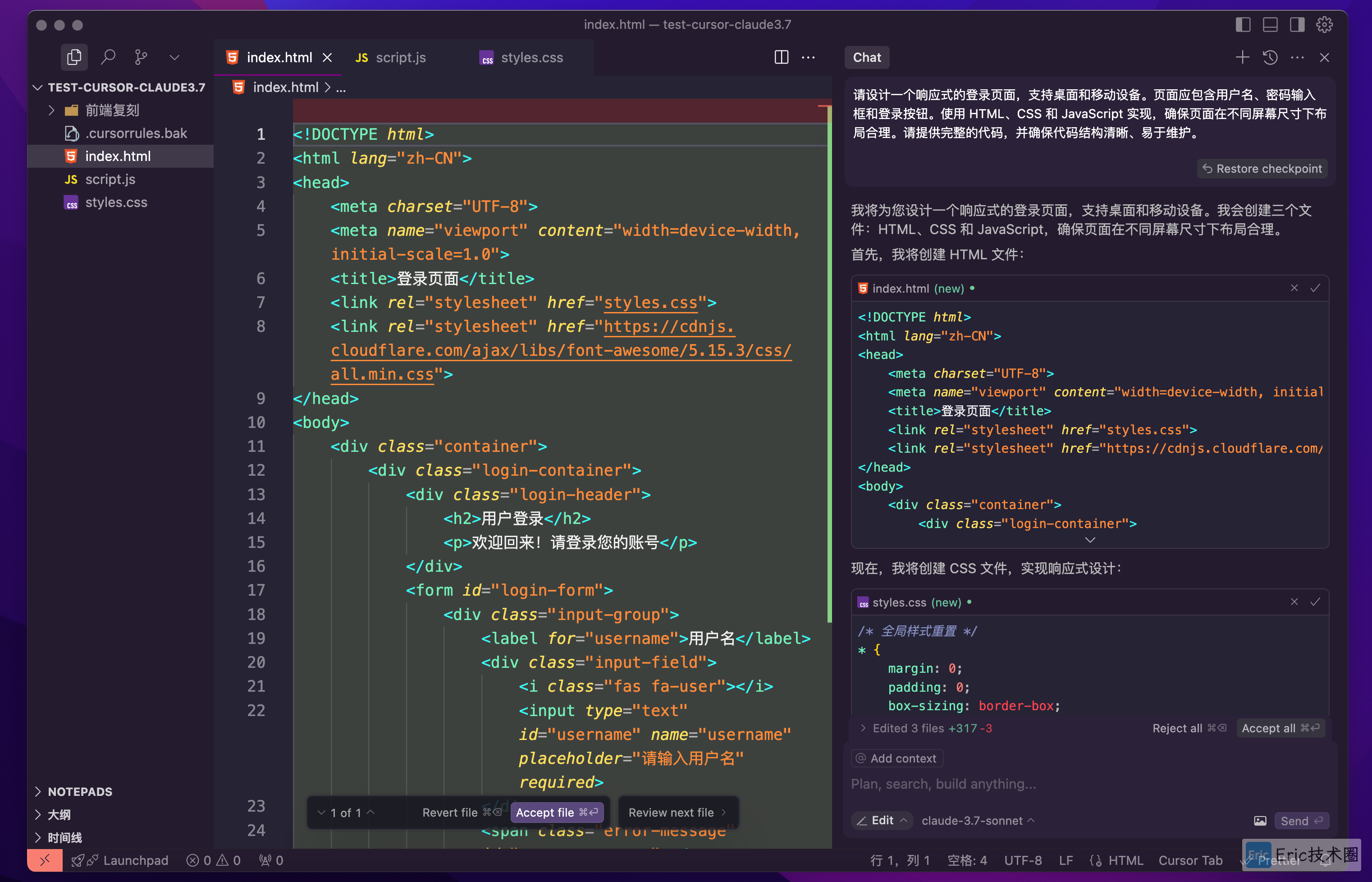 image-20250301下午90235515