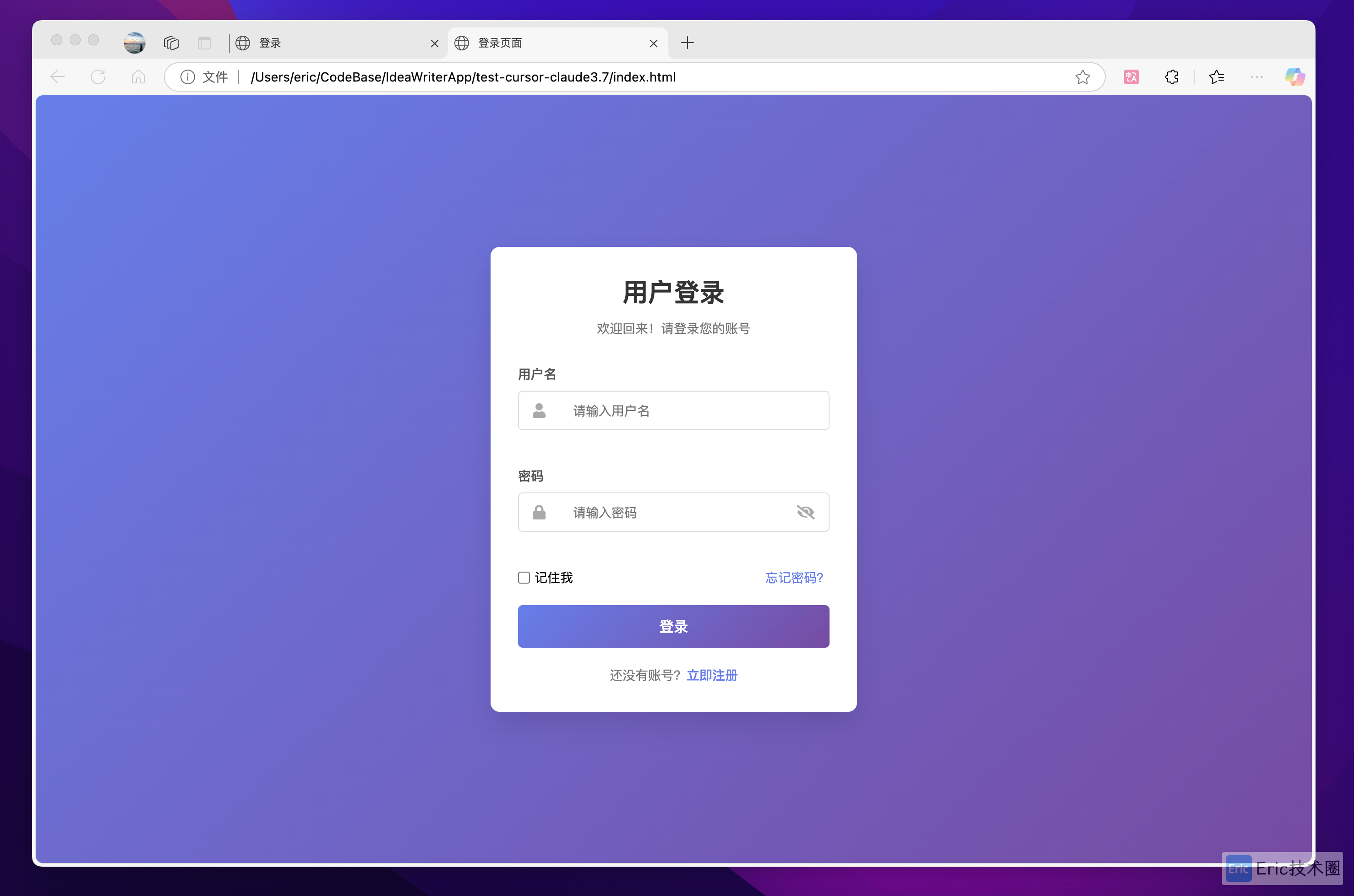 image-20250301下午90148157