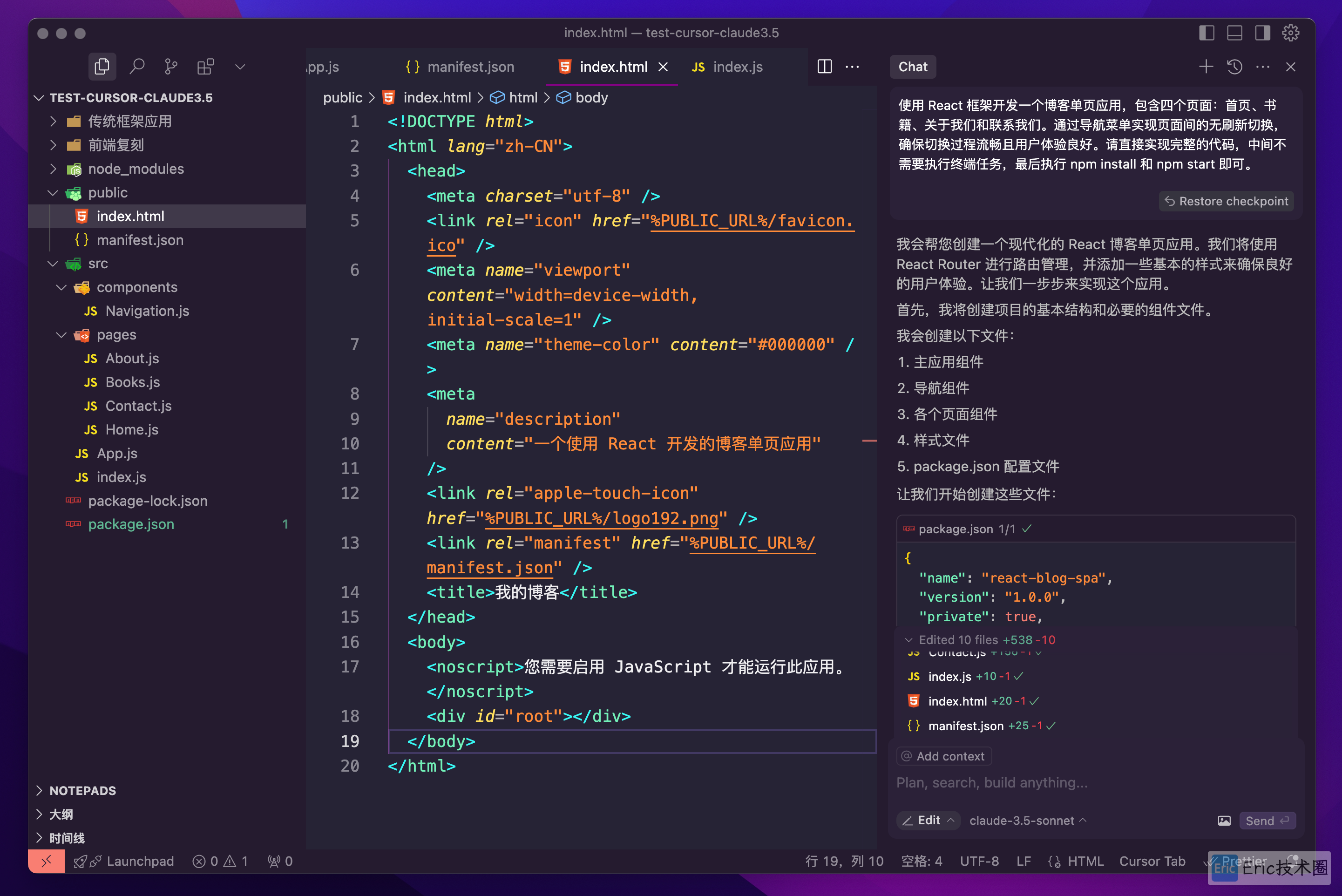 image-20250301下午102847388