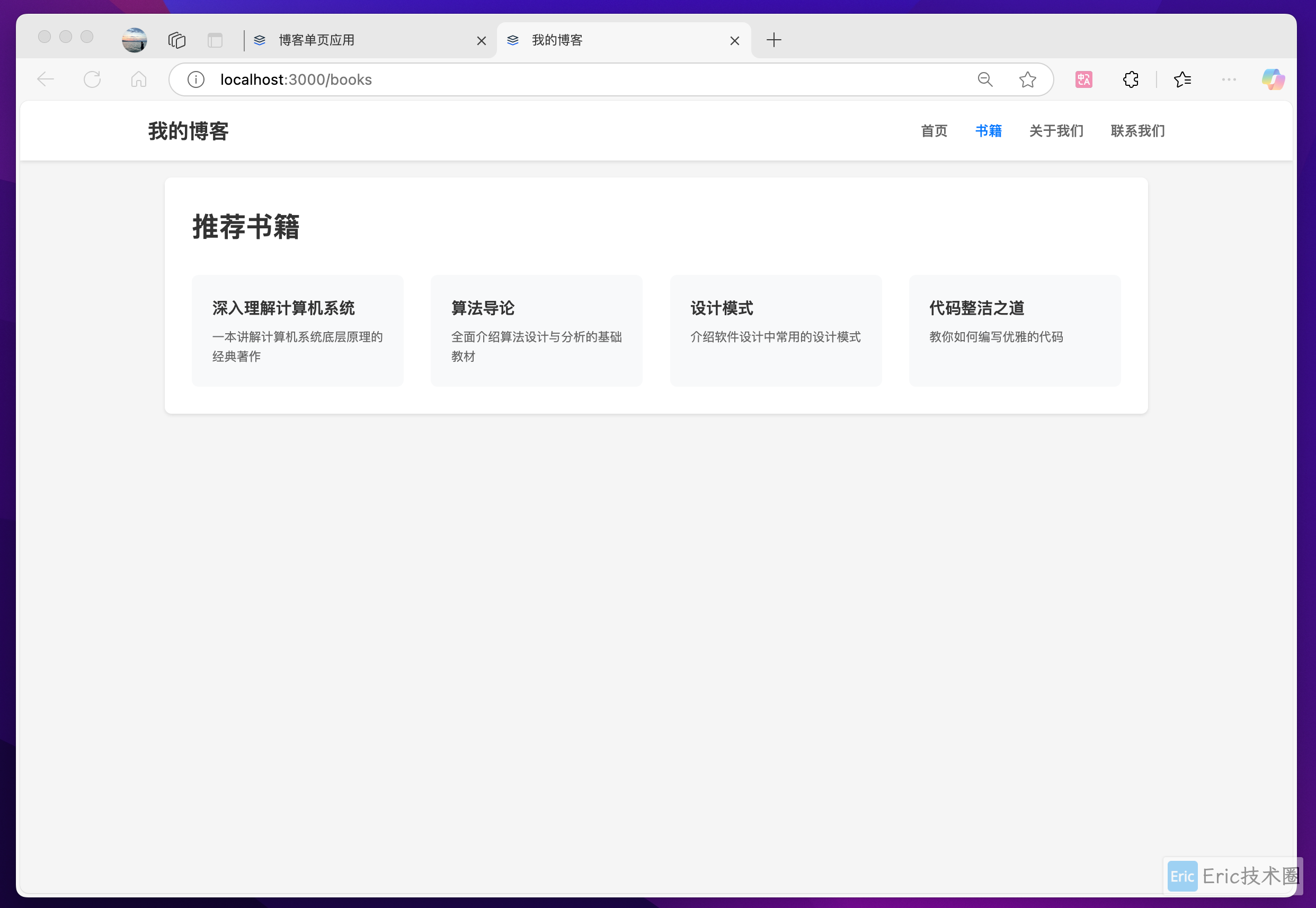 image-20250301下午103223476
