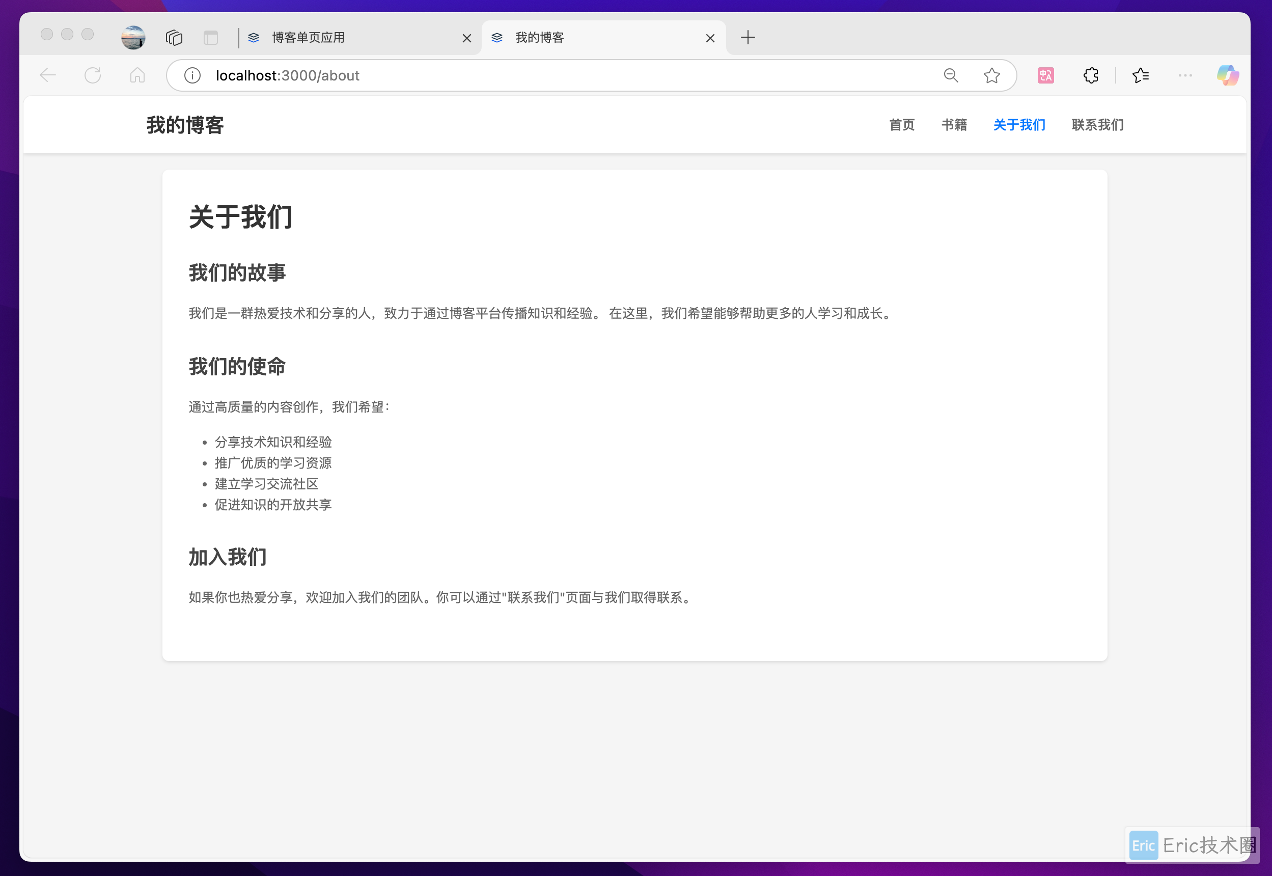 image-20250301下午103246207