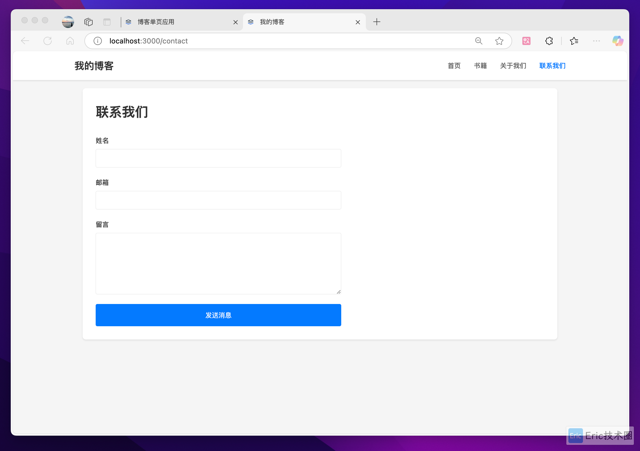 image-20250301下午103301981