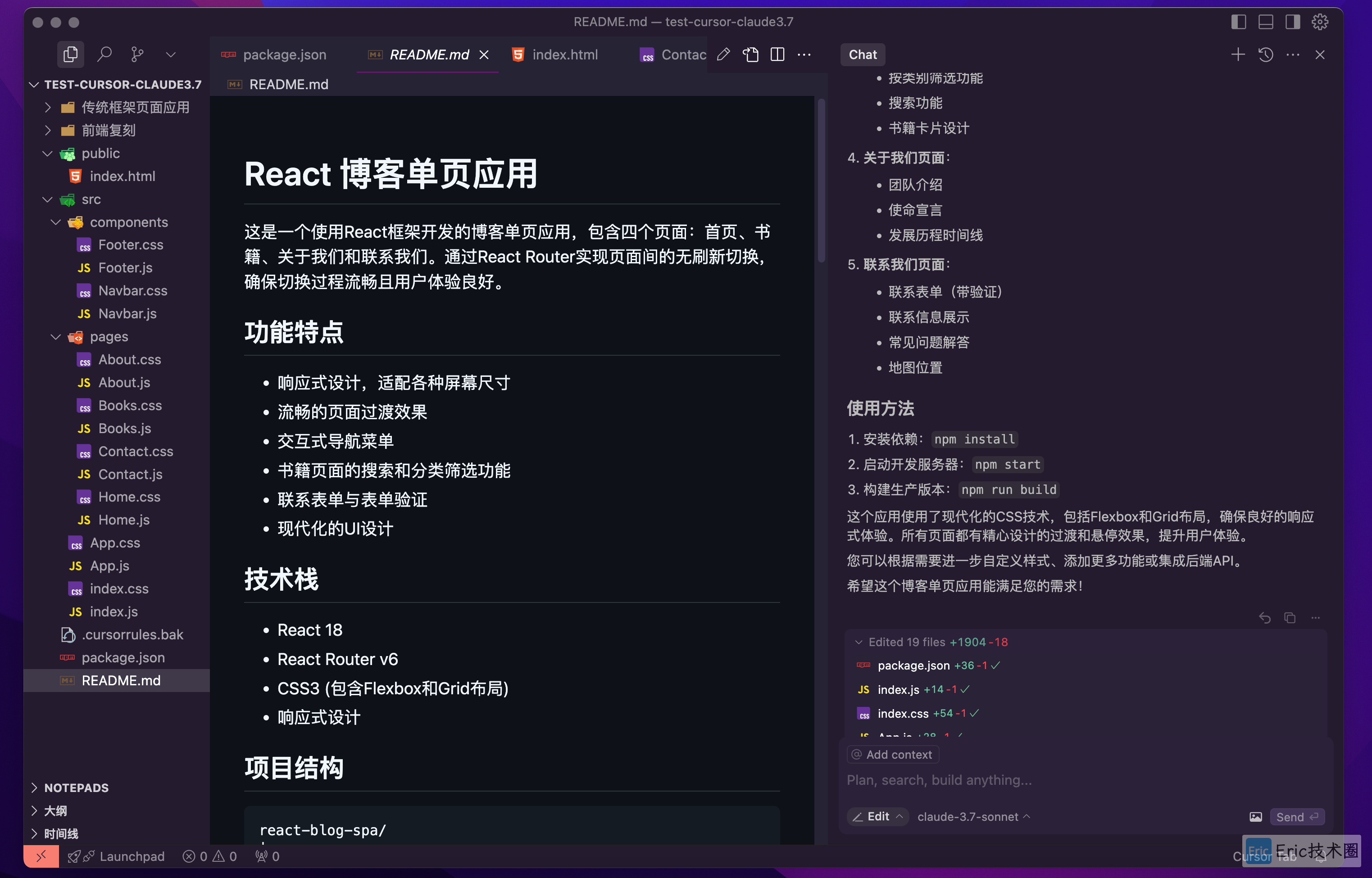 image-20250301下午91048128