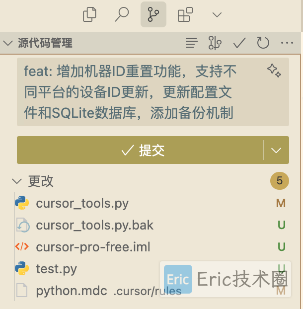 image-20250317下午75334142