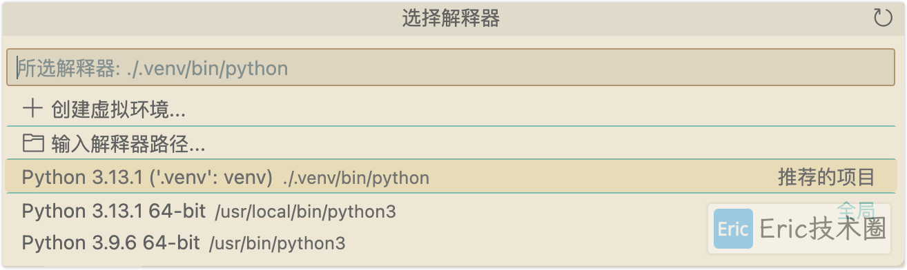 image-20250321下午62023387