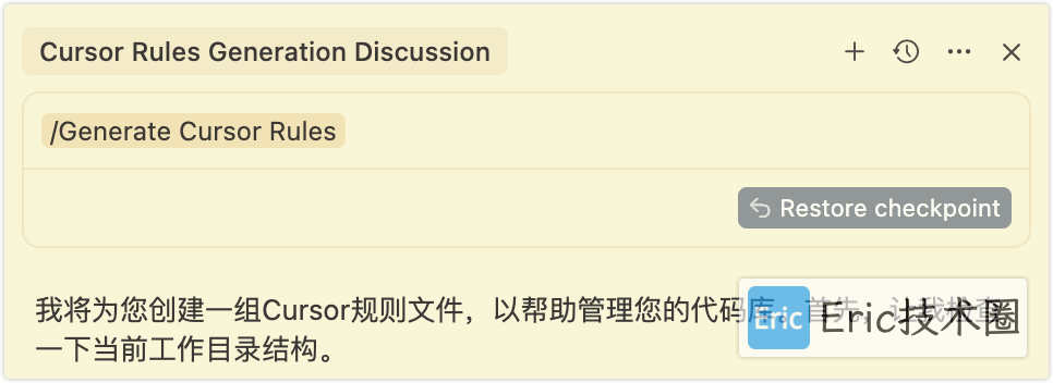 image-20250427下午94527558
