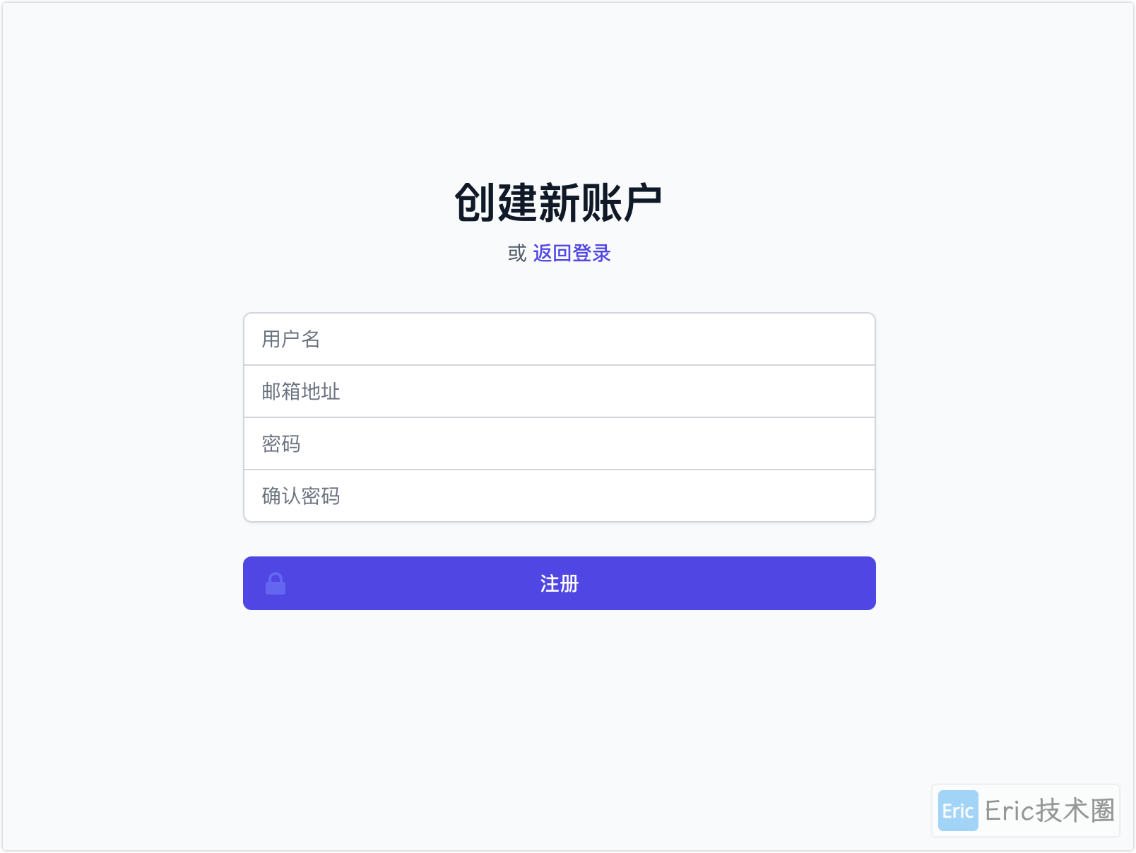 image-20250428上午111959587