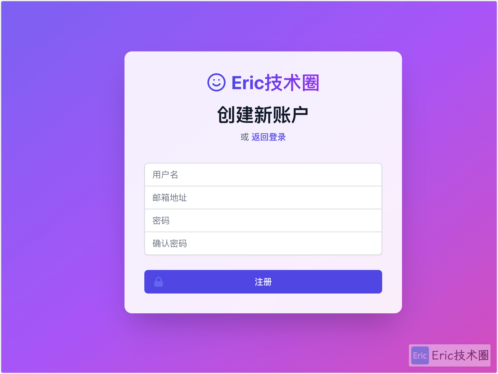 image-20250428上午112244714