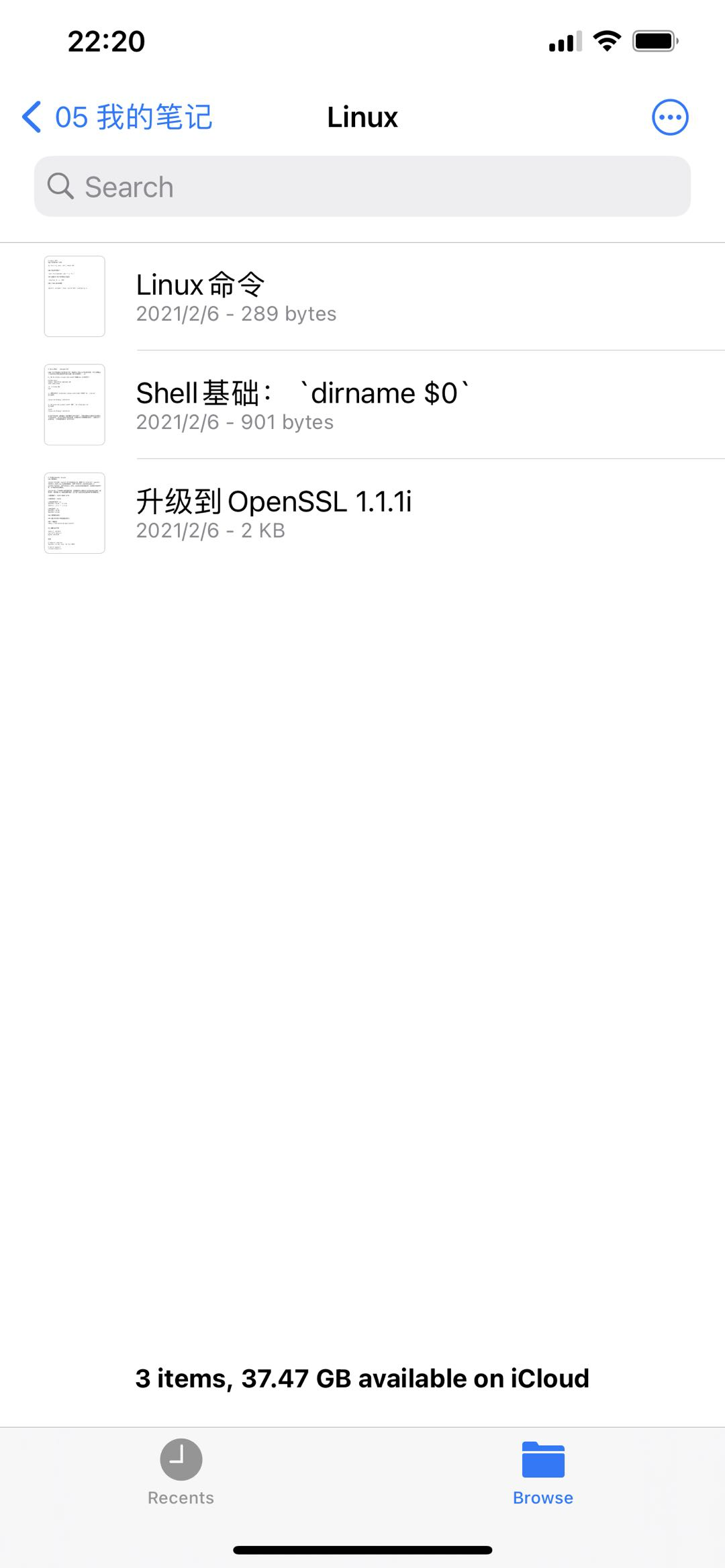image-20210210222108987