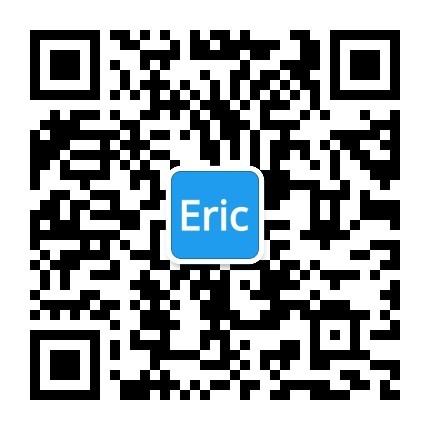 Eric技术圈公众号